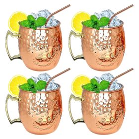 4Pcs Moscow Mule Mugs 18Oz Copper Plating Cocktail Cup Set With Straws Stainless Steel Lining Hammered Cups For Wine Beer Cocktail Cold Drinks