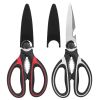 2Pcs Kitchen Scissors Stainless Steel Non Slip Sharp Shears Multi Purposes Walnut Cracker Bottle Opener Food Scissors For Chicken Poultry Scissors Mea