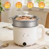 Electric Hot Pot With Steamer 1.8L Mini Portable Hot Pot With 300W 600W Dual Power For Egg Fried Rice Ramen Oatmeal Soup Overheat Protection For Colle