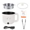 Electric Hot Pot With Steamer 1.8L Mini Portable Hot Pot With 300W 600W Dual Power For Egg Fried Rice Ramen Oatmeal Soup Overheat Protection For Colle