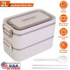 Bento Lunch Box 3 Stackable Food Container Leakproof Dishwasher Microwave Oven Safe Bento Box With Chopsticks Spoon For Adult Kids Work Picnic